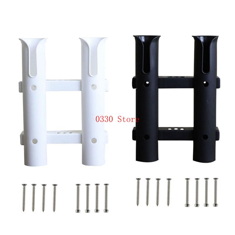 Fishing Rod Rack - พลาสติกตกปลาที่ทนทานติดตัว