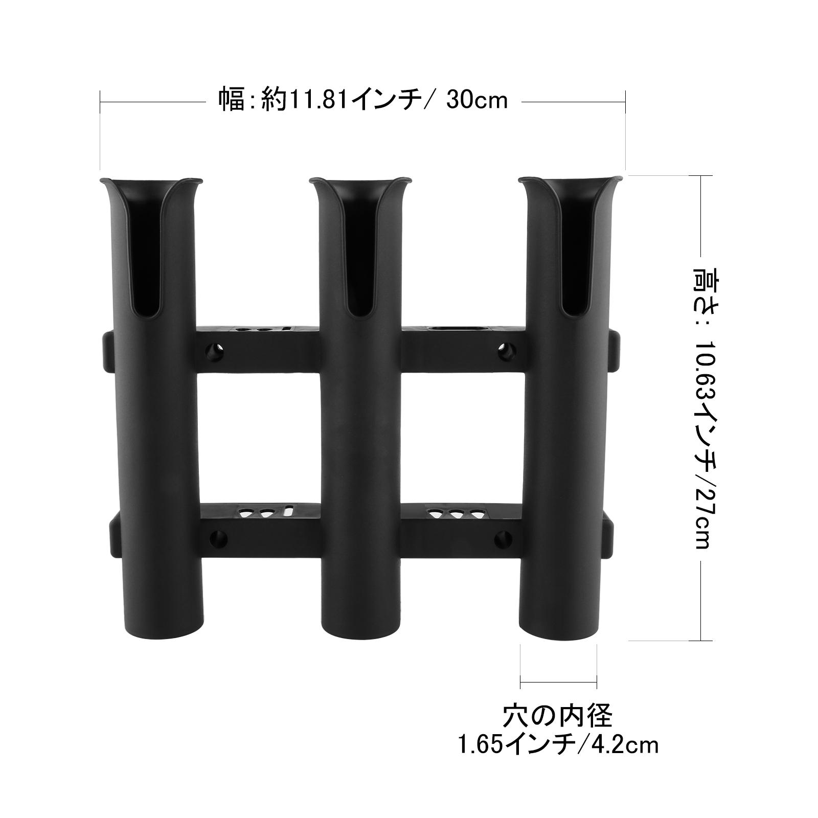ที่วางคันเบ็ดตกปลา PP สีดำ พร้ - Fishing Rod Rack บทวิจารณ์และราคา