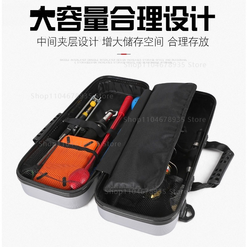 กล่องใส่คันเบ็ดแบบแข็งขนาดเล็ก - Fishing Rod Case บทวิจารณ์และราคา