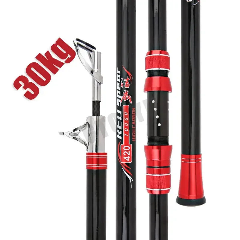 คันเบ็ดตกปลาคาร์บอน 2.1 เมตร ร - Fishing Rod Surf บทวิจารณ์และราคา